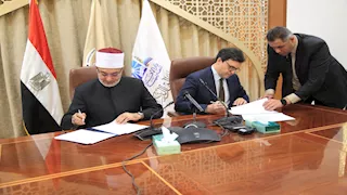 تعاون بين الثقافة والإفتاء لمواجهة التطرف ونشر الفكر الوسطي 