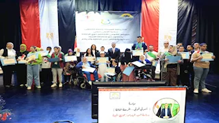 تحت رعاية السيدة انتصار السيسي.. انطلاق المرحلة الثالثة من "أسرتي قوتي" بالجيزة