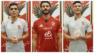 لاعبو النادي الأهلي يهنئون منتخب المغرب للشباب بكأس العالم (فيديو)