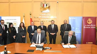 قسط شهري مناسب.. بيان مهم من الإسكان بشأن منظومة التمويل العقاري الحر