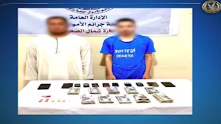 "باسم تحديث البيانات".. سقوط عصابة سرقة أرصدة البنوك في قبضة الأمن بالمنيا