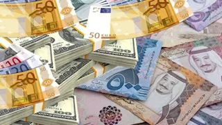 انخفاض أسعار 5 عملات عربية مقابل الجنيه اليوم