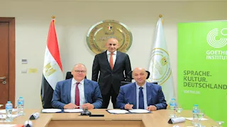 التعليم: إدراج اللغة الألمانية في عدد من مدارس التعليم الفني