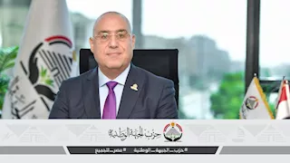 "الجبهة الوطنية" يرد على الاستقالات الأخيرة من كوادر الحزب