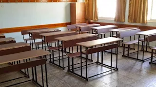 مدرسة بكفر الشيخ تُعلق الدراسة بسبب مولد إبراهيم الدسوقي.. والتعليم ترد