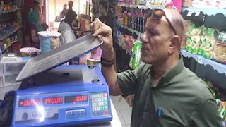 تموين أسيوط يحرر 37 محضرًا لمخالفات في الموازين التجارية بحي شرق