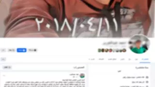 حقيقة منشور النصب على سائق بالشرقية بدعوى تسفيره للخارج