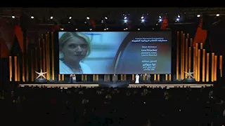 بث مباشر لحفل ختام النسخة الثامنة لمهرجان الجونة السينمائي