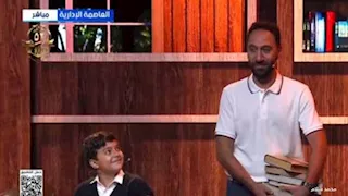 "أكبر رد اعتبار".. ماذا قال الجمهور عن ظهور محمد سلام باحتفالية "وطن السلام" بحضور السيسي؟