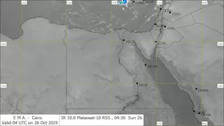 حالة الطقس.. الأرصاد: أجواء خريفية وأمطار على مناطق متفرقة