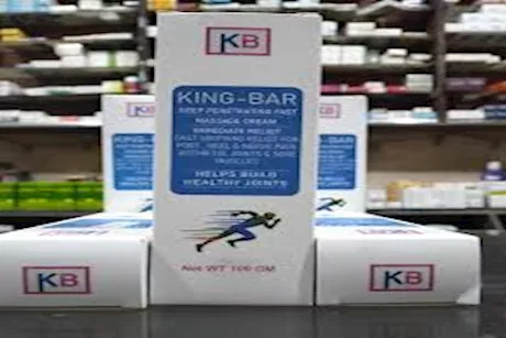 مجهول المصدر.. هيئة الدواء تحذر من علاج شهير للعظام والمفاصل