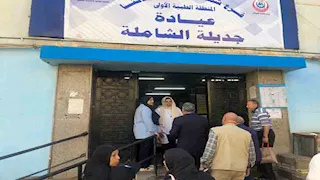 محافظ الدقهلية يتفقد عيادات التأمين الصحي ويأمر بتوفير الأنسولين للمرضى 