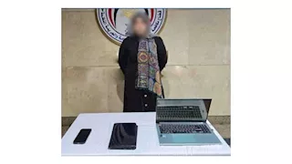 الداخلية تضبط سيدة جمعت ثروة من الاتجار بالعملات الرقمية المشفرة