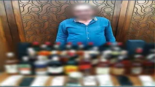 تاجر "الخمرة المغشوشة" في قبضة أمن الإسكندرية | تفاصيل