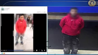 الأمن يكشف حقيقة شاب هدد المارة بـ"الكرباج" في دار السلام | فيديو
