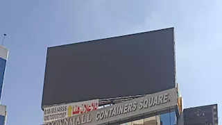 شاشات عرض عملاقة بالشرقية لنقل فعاليات افتتاح المتحف المصري الكبير