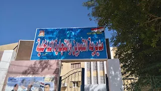 تحرير 85 محضرا في حملات تموينية بالوادي الجديد