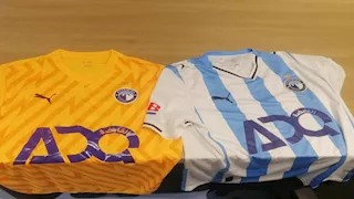 بيراميدز بزيه الأساسي أمام التأمين الإثيوبي في إياب دوري الأبطال