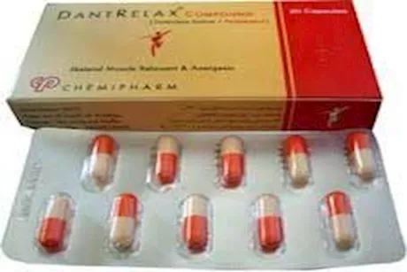 دانتريلاكس باسط للعضلات- ماذا يحدث لجسمك عند تناوله؟