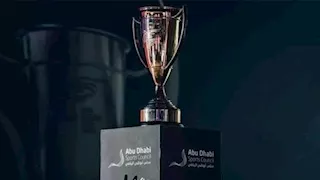 "قبل مباراة النهائي".. كم تبلغ الجائزة المالية لبطل كأس السوبر المصري؟