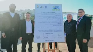 بقيمة 4.7 مليار شيكل.. إسرائيل تقرر بناء 14 ألف وحدة استيطانية جديدة 