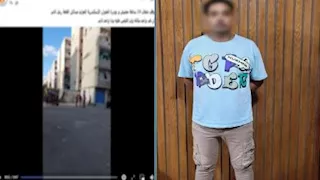 بالفيديو.. سقوط عاطل يروج المخدرات في الإسكندرية