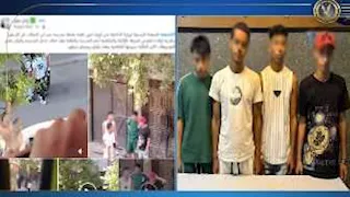 بالفيديو.. 4 طلاب يمارسون البلطجة ويسرقون زملاءهم أمام مدرسة بالمطرية