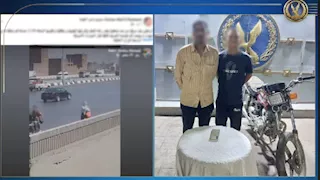 القبض على المتهمين بسرقة حقيبة فتاة على دائري القليوبية