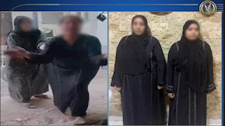 القبض على بطلتي فيديو "أعمال الدجل" بالشرقية: الميراث السبب