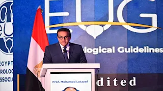 تفاصيل إطلاق الإصدار الثالث من الدلائل الإرشادية لجراحة المسالك البولية