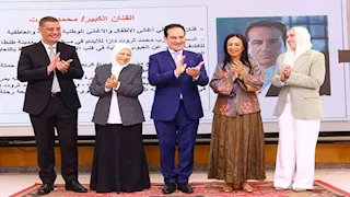 بالتعاون مع مؤسسة العربي لتنمية المجتمع.. وزيرة التضامن تشهد احتفالية "الأب القدوة" وتكرم شخصيات ملهمة 