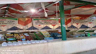 الوادي الجديد تُطلق مشروعات خدمية وتنموية جديدة في الداخلة وقراها 