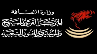 القومي للمسرح والموسيقى والفنون الشعبية تختتم فعاليات ملتقى القاهرة الدولي للمسرح الجامعي 