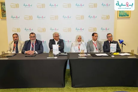 في مؤتمرها الثامن.. "بهية" تكشف أحدث طرق العلاج والكشف المبكر عن سرطان الثدي