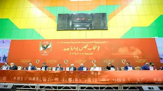 الجمعية العمومية تفوض مجلس إدارة الأهلي في جدول الأعمال