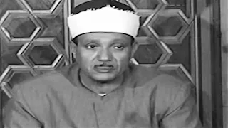 وفاة نجل الشيخ عبدالباسط عبدالصمد.. والجنازة بمسجد مصطفى محمود