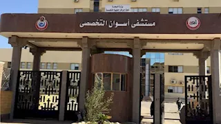 نجاح أول عملية زراعة قوقعة بمستشفى أسوان التخصصي