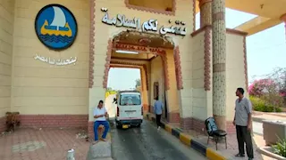 كفر الشيخ تتحرك سريعًا لفحص بوابة كمين القرضا بعد شكاوى المواطنين (صور)