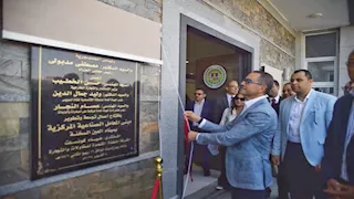 "الخطيب" يفتتح المرحلة الثانية من المعامل الصناعية المركزية بالعين السخنة