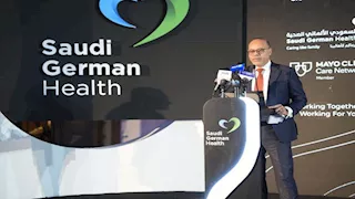 العمل: تعاون بين المستشفى السعودي الألماني ومؤسسة مايو كلينك