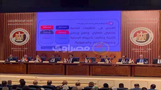 بعد إعلان القوائم النهائية.. المقاعد الفردية تشعل منافسة "النواب" |تفاصيل  