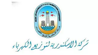 كهرباء الإسكندرية: الانتهاء من الأعمال التابعة لمركز تحكم شرق بنسبة 100%