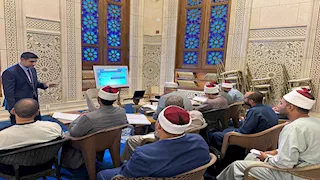 "الأوقاف" تطلق برنامجًا بمسجد العلي العظيم بالقاهرة لتأهيل الأئمة والواعظات
