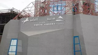 بالصور- مكتبة مصر العامة بالزقازيق تحتفل بذكرى نصر أكتوبر المجيد