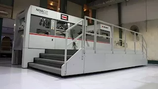 أرباح "الوطنية للطباعة" تهبط 28% خلال النصف الأول .. فما الأسباب؟