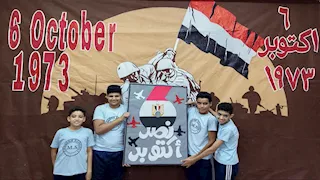 مدارس القاهرة تحتفل بذكرى أكتوبر تحت شعار "إرادة شعب صنعت مجد"