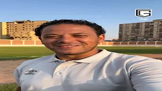 الفيديوهات أثرت.. إبراهيم صلاح يوضح لمصراوي سبب إقالته من فريق "جي"