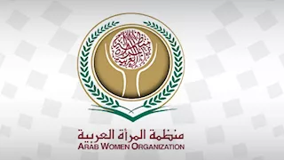 منظمة المرأة العربية تعقد ببيروت ورشة عمل حول "حقوق كبار السن وذوي الإعاقة"