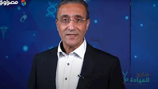 قريبا.. "خارج العيادة" بودكاست جديد لمصراوي يقدمه حسام زايد