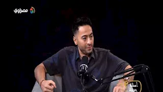  قبل رمضان 2026.. حمادة هلال يكشف سرًا عن الجزء السادس من مسلسل المداح⁩